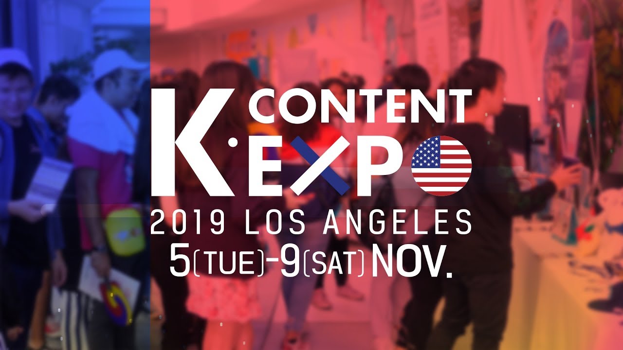 K-Contents 2019 Highlight Reel