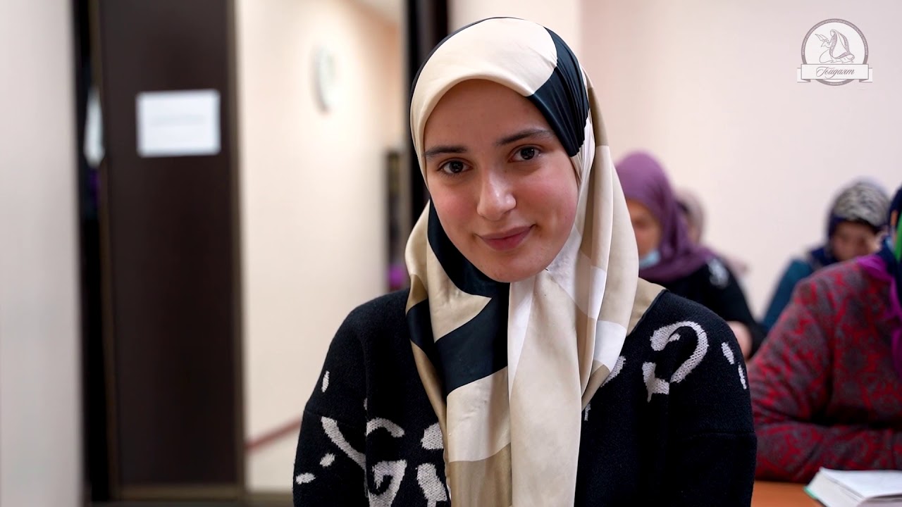 Женский образовательный центр 