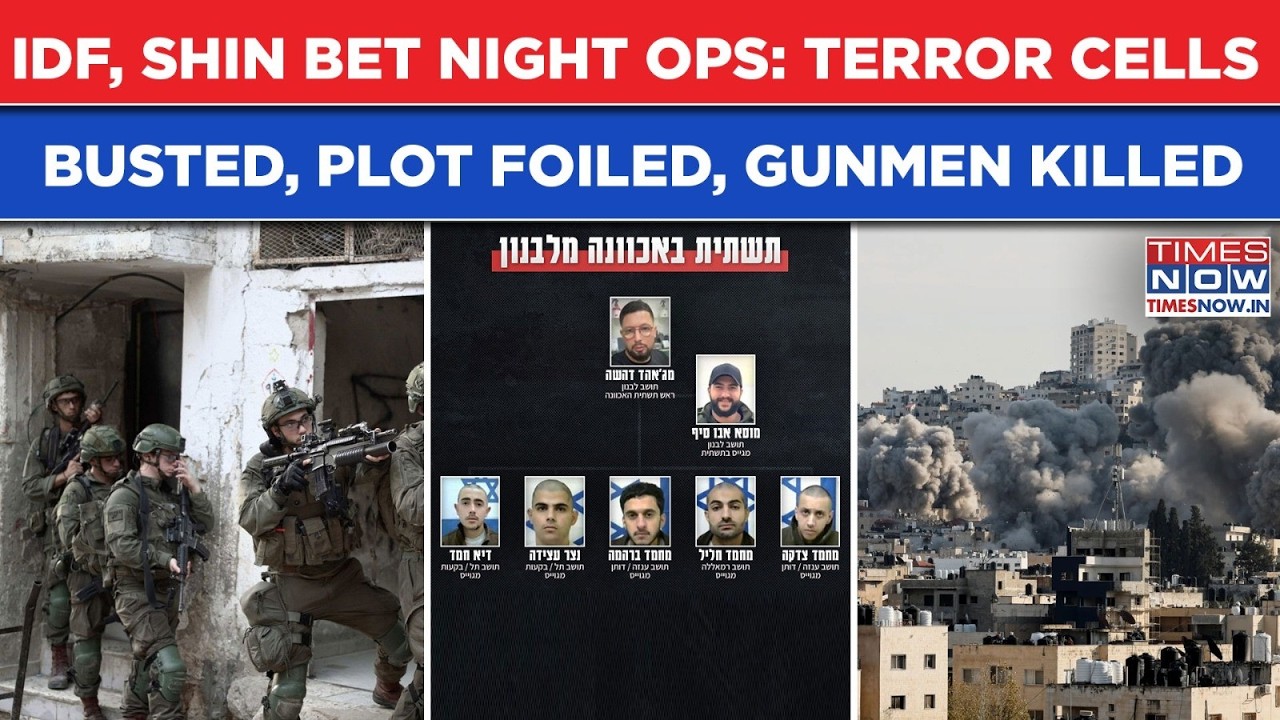 IDF, Shin Bet Night Op: Terror Cells Bombed, Lebanon Gunmen Conspiring With Hamas, Hezbollah Killed