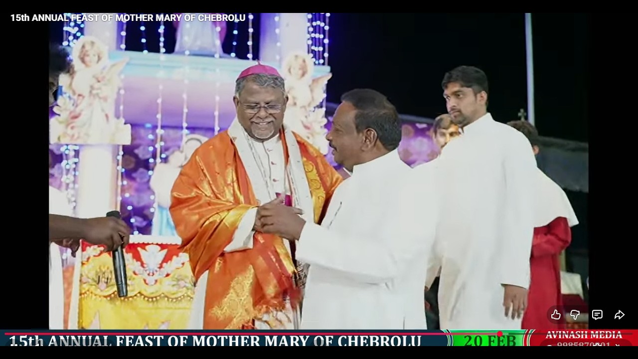 15th Annual Feast of Chebrolu MariaMatha Shrine || 20 Feb 2026