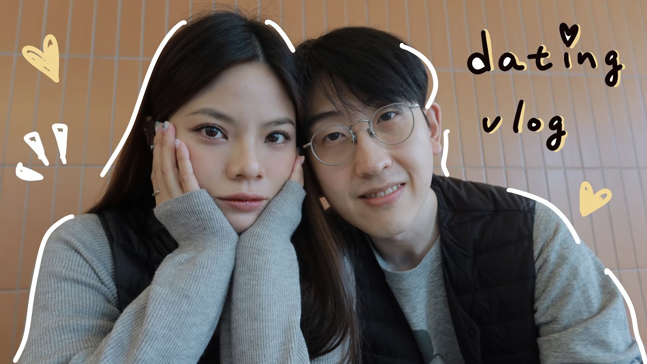 [한글자막] VLOG｜與韓國男友的日常約會👫🏻韓國IKEA 超級無敵大！生活小碎片也很幸福 🍬❤️