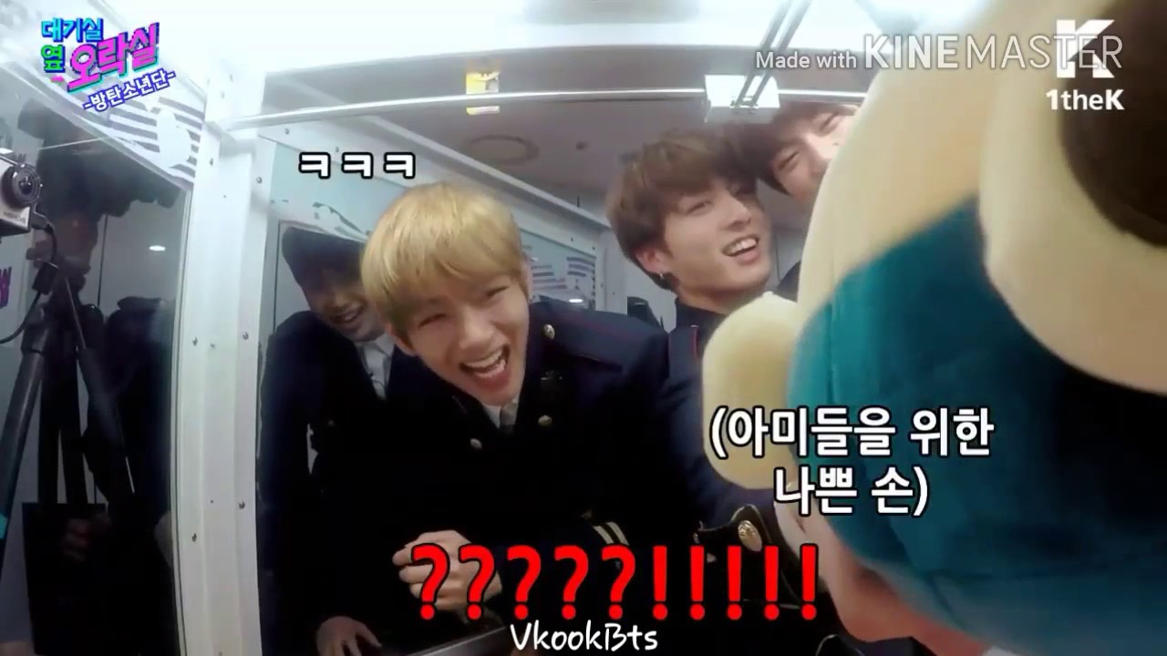 Vkook / KookV _ Moment part.4
