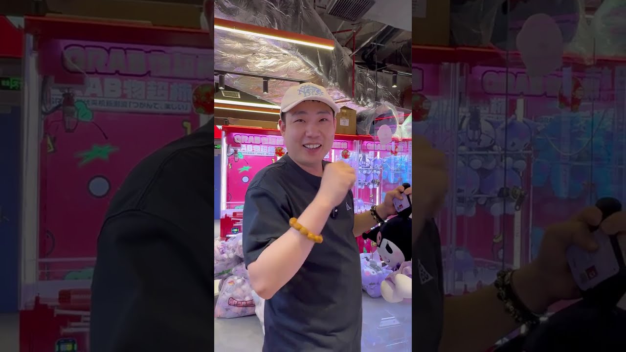 抓娃娃超市，超大一家抓娃娃店能不能进货成功呢