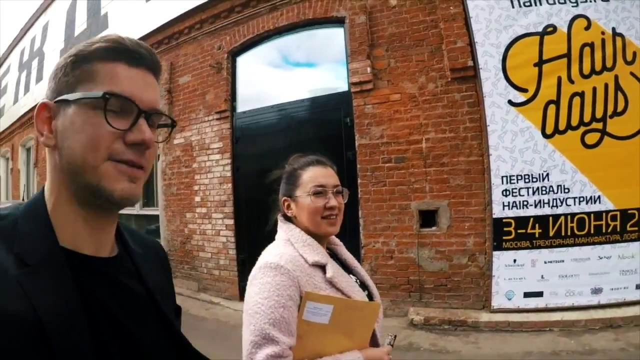Barber Expert академия на фестивале парикмахерского искусства Hair Days 2017