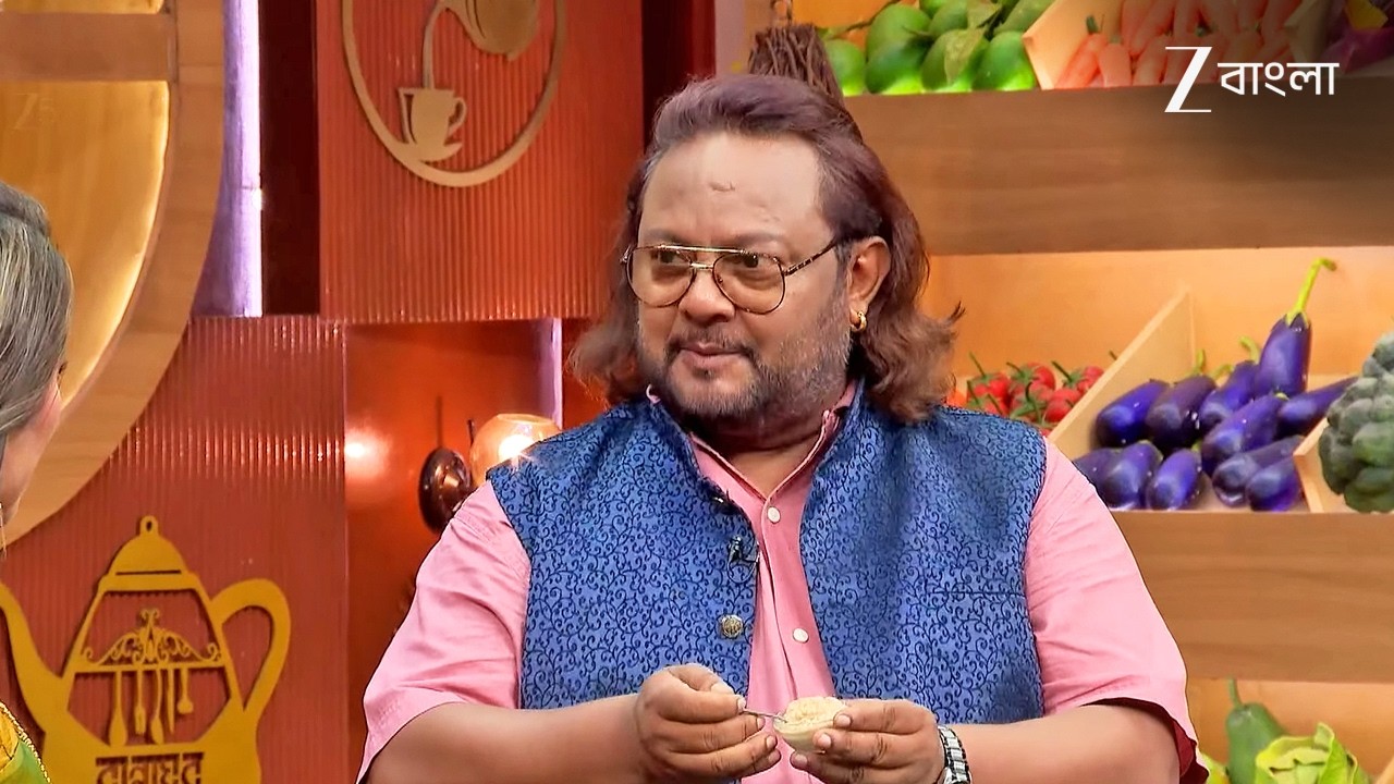 খাদ্যরসিক হলে কি ভালো গান করা যায়? | Rannaghar | Full Ep 5419 | Zee Bangla
