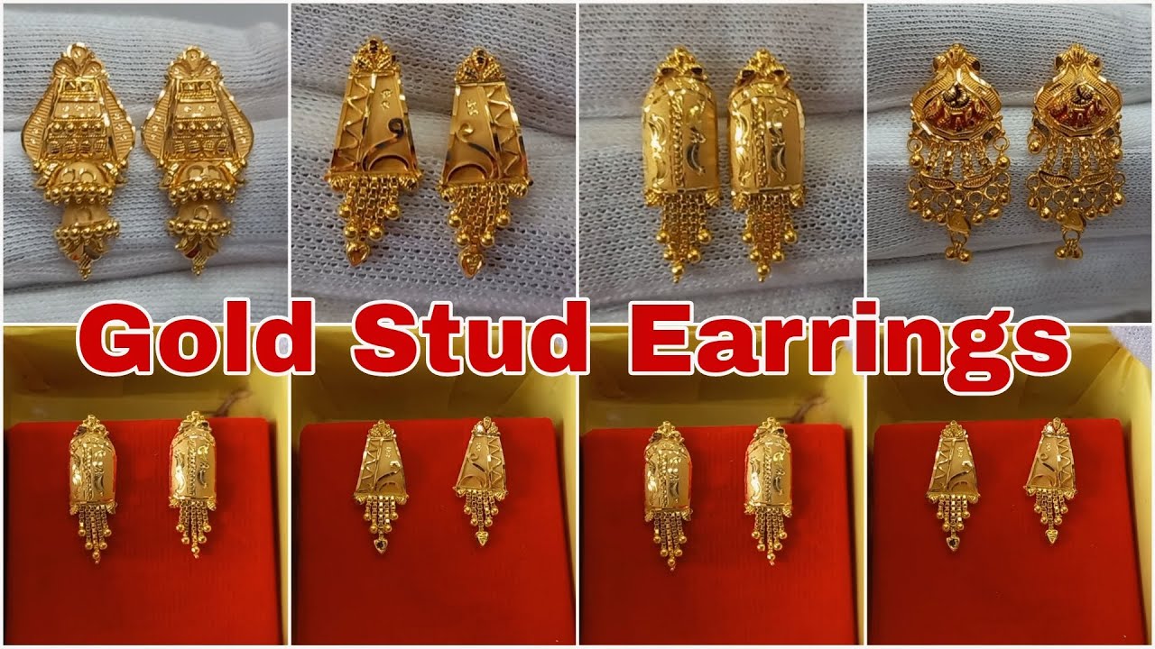 Stud Gold Earrings Design With Price || Gold Ear Tops Designs