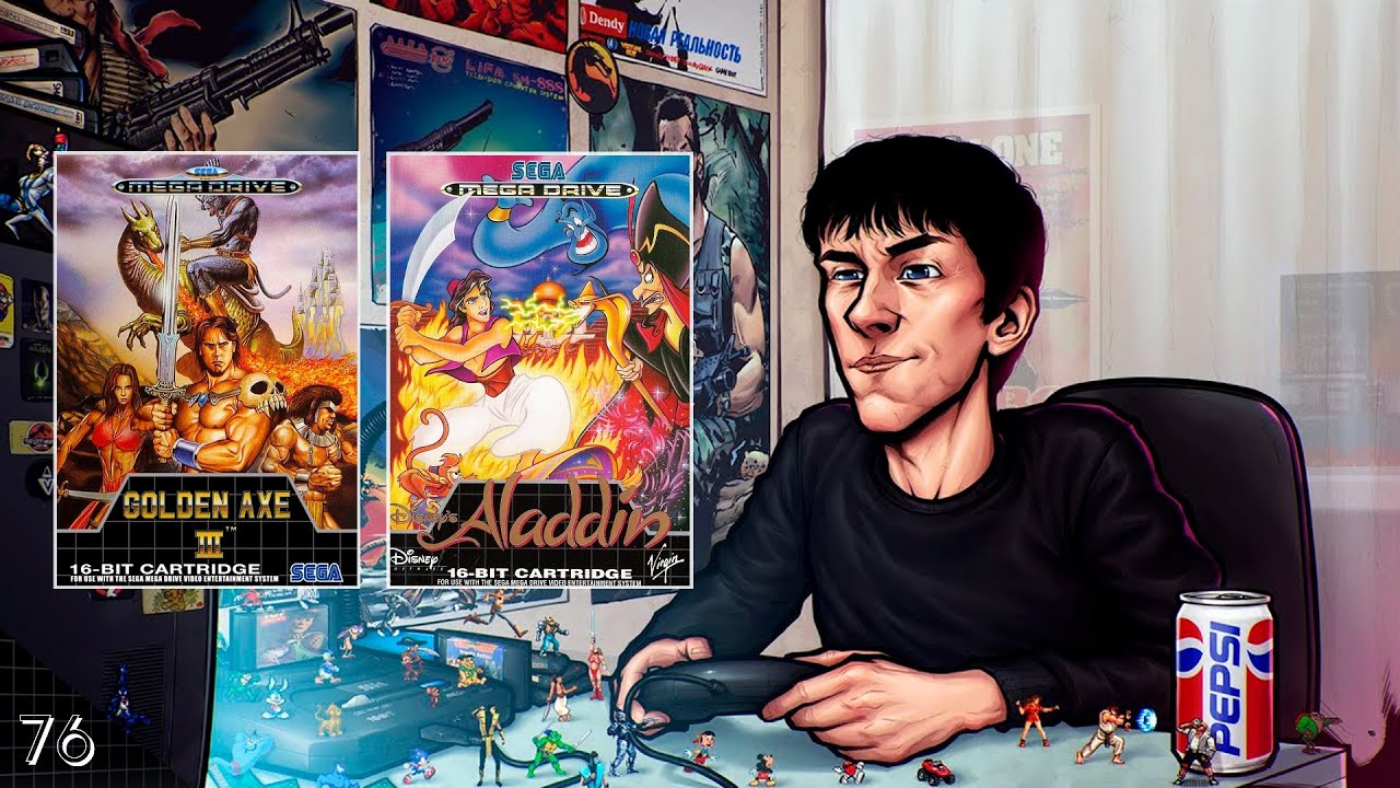 Сега Мега Гаунтлет #76 - заключительный стрим