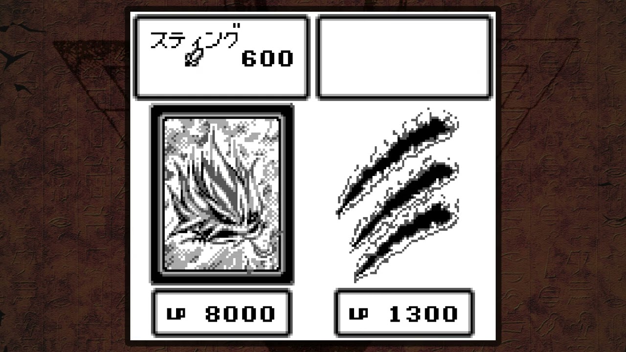 【ボツ動画】遊戯王DMその4遊戯戦【遊戯王】
