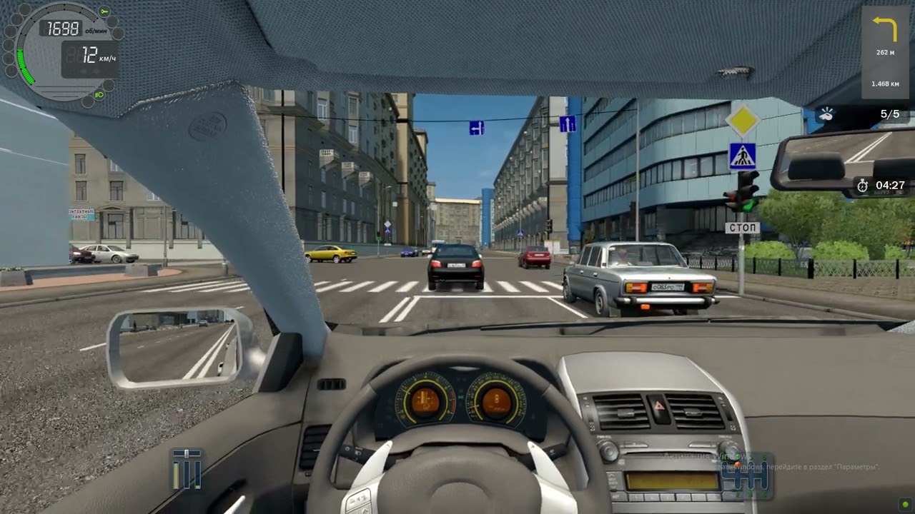 City Car Driving (обучение) - экзамен в городе на МКПП | Маршрут 2