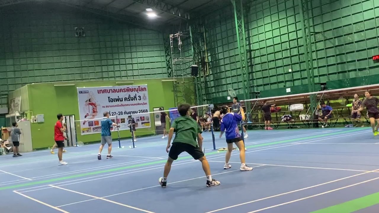 19 กุมภาพันธ์ 2569