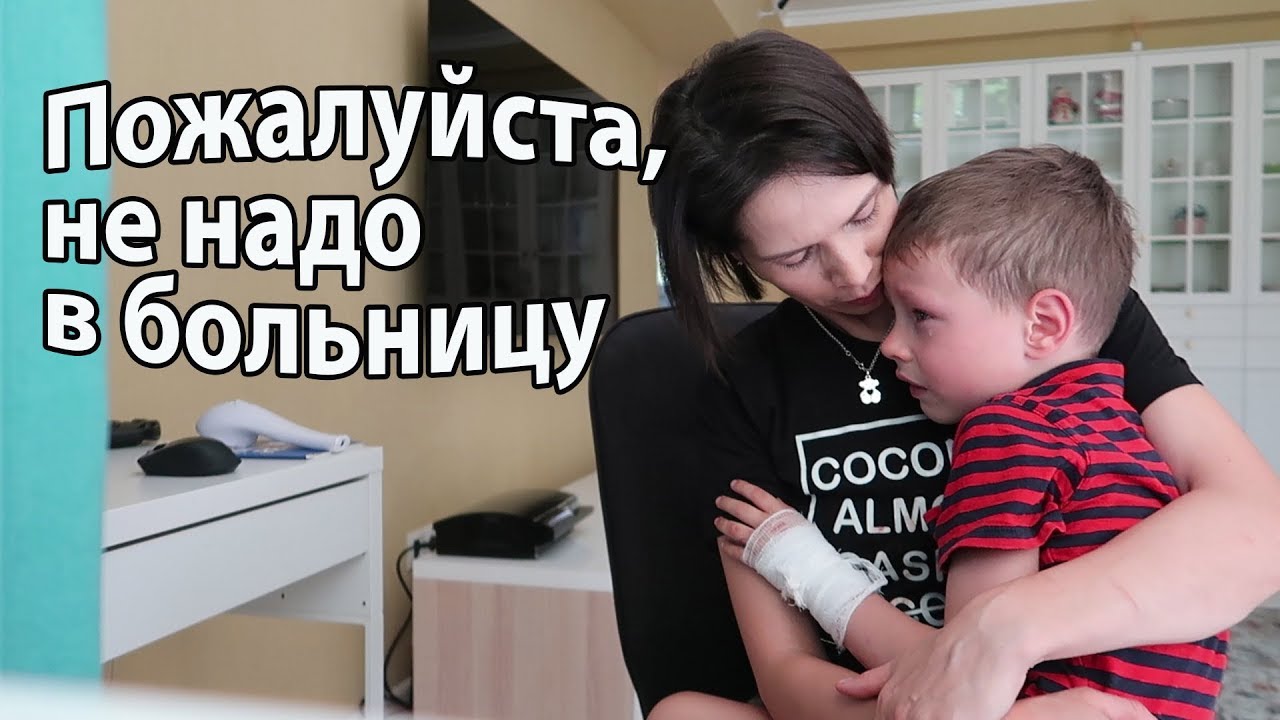 VLOG: Что случилось?