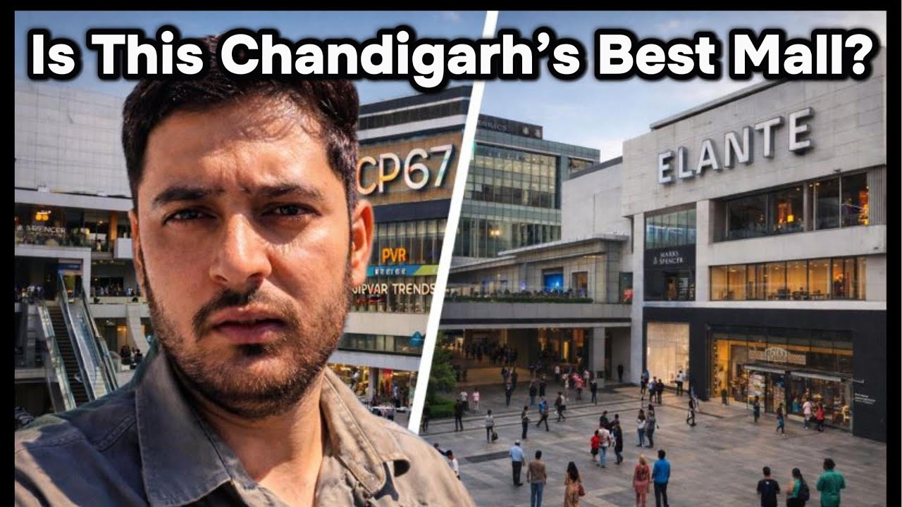 Is this the best mall in Chandigarh?