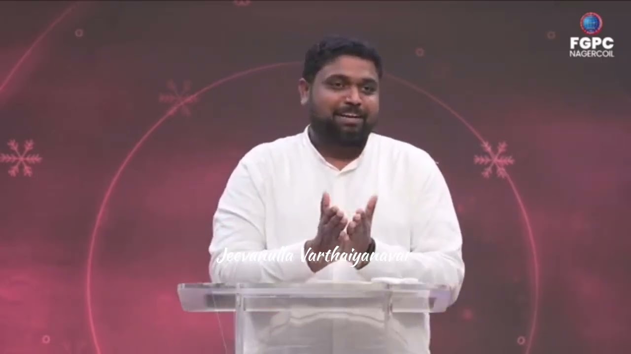 நீ பார்ப்பது, கேட்பது போல தான் ஆசீர்வாதமும் வந்து சேரும் l Ps. Davidsam Joyson Message l FGPC Ngl