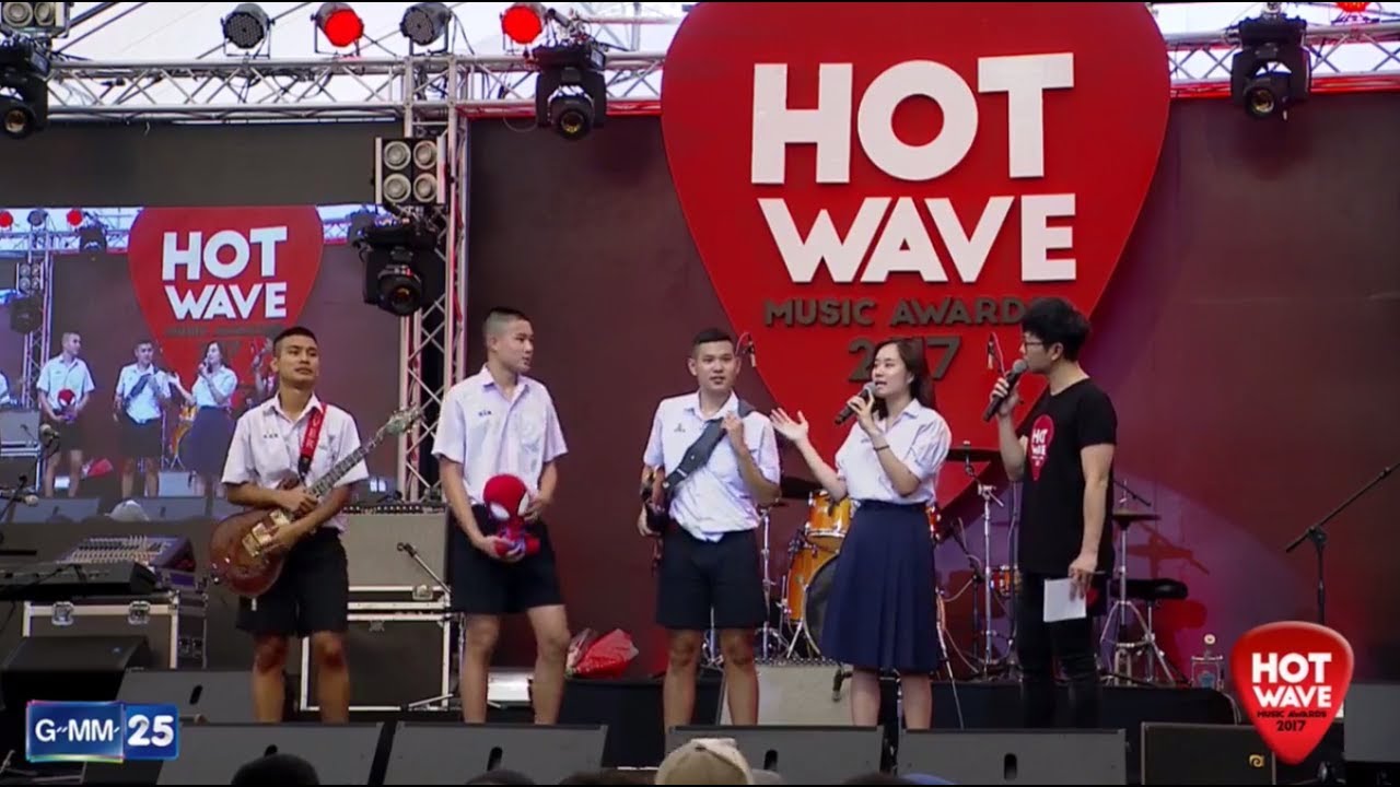 Rearrange เพลง เหนื่อยไหมหัวใจ - วง Methane โรงเรียนเตรียมอุดมศึกษาพัฒนาการ