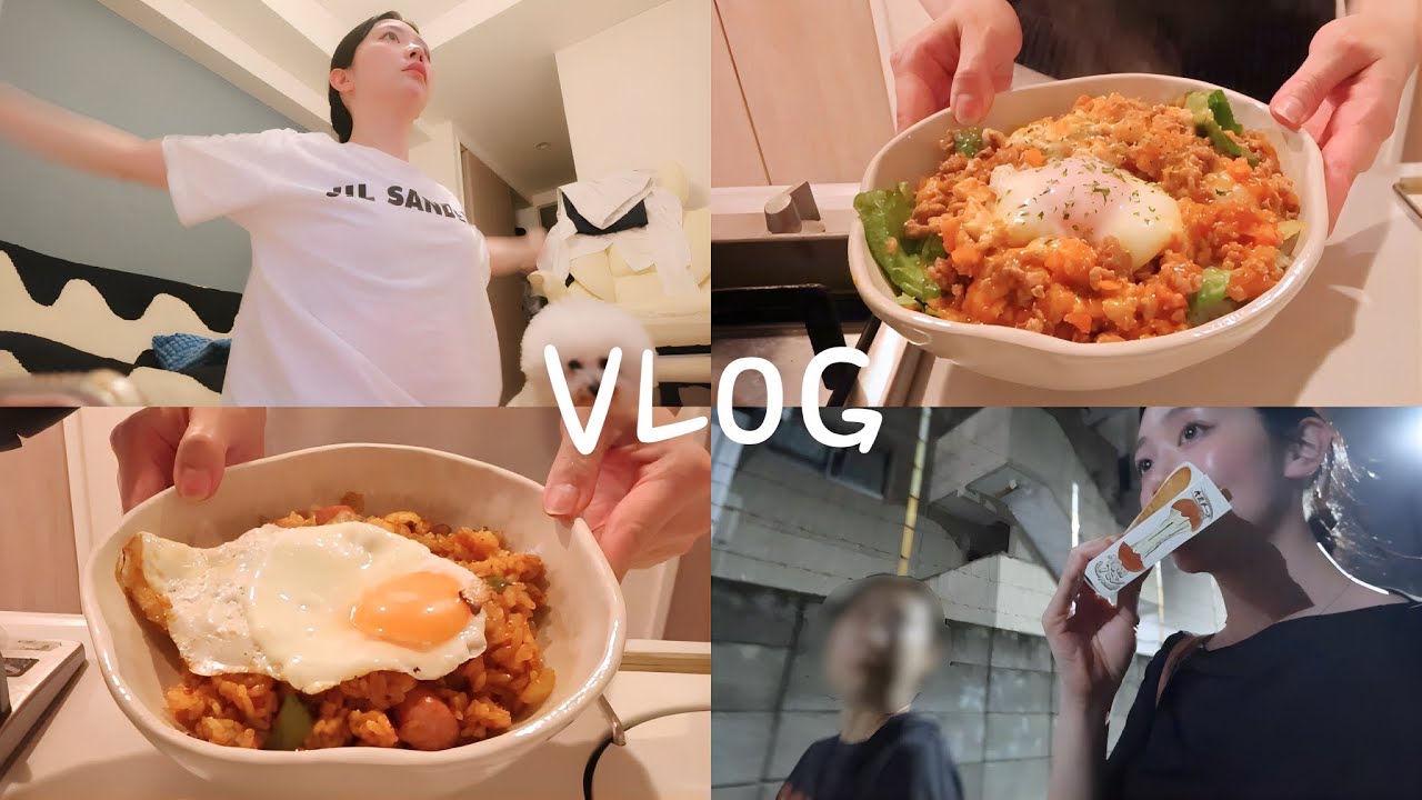 ３０代独身女のリアルな日常VLOG｜なんでもない毎日🌿｜自炊記録,Qoo10購入品,運動