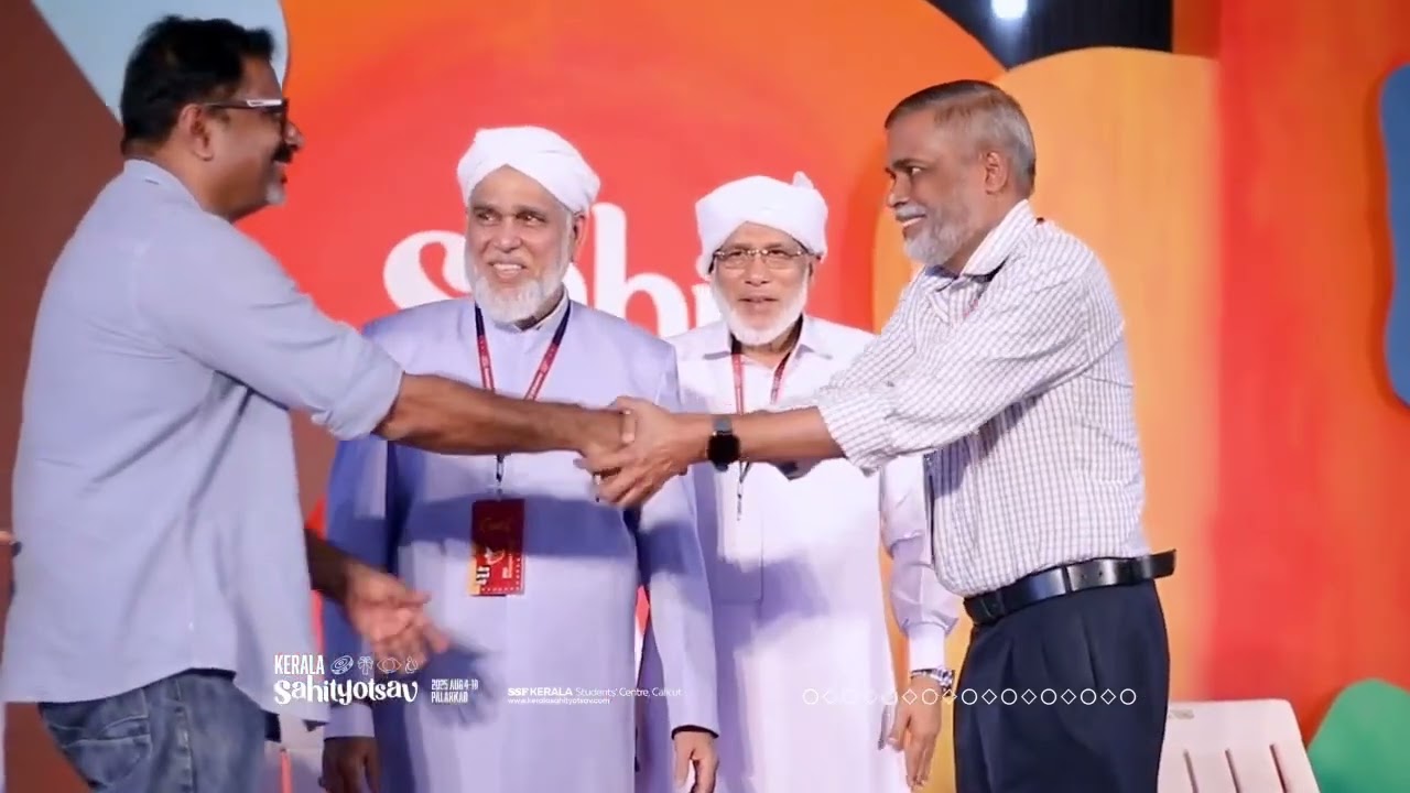 SAHITYOTSAV AWARD | HIGHLIGHTS | KERALA SAHITYOTSAV 2025 | SSF KERALA