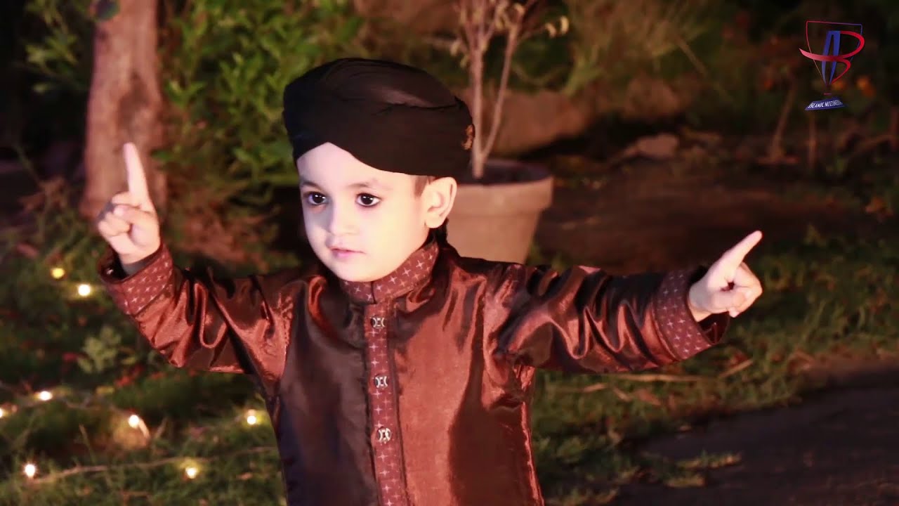 Ramzan Kalam 2020 Promo | Ramadan Poem Promo | Ramzan Poem | AB Islamic Multimedia