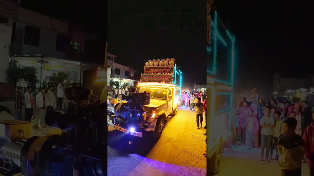 Tange tange djsong ! tange tange dj gana 