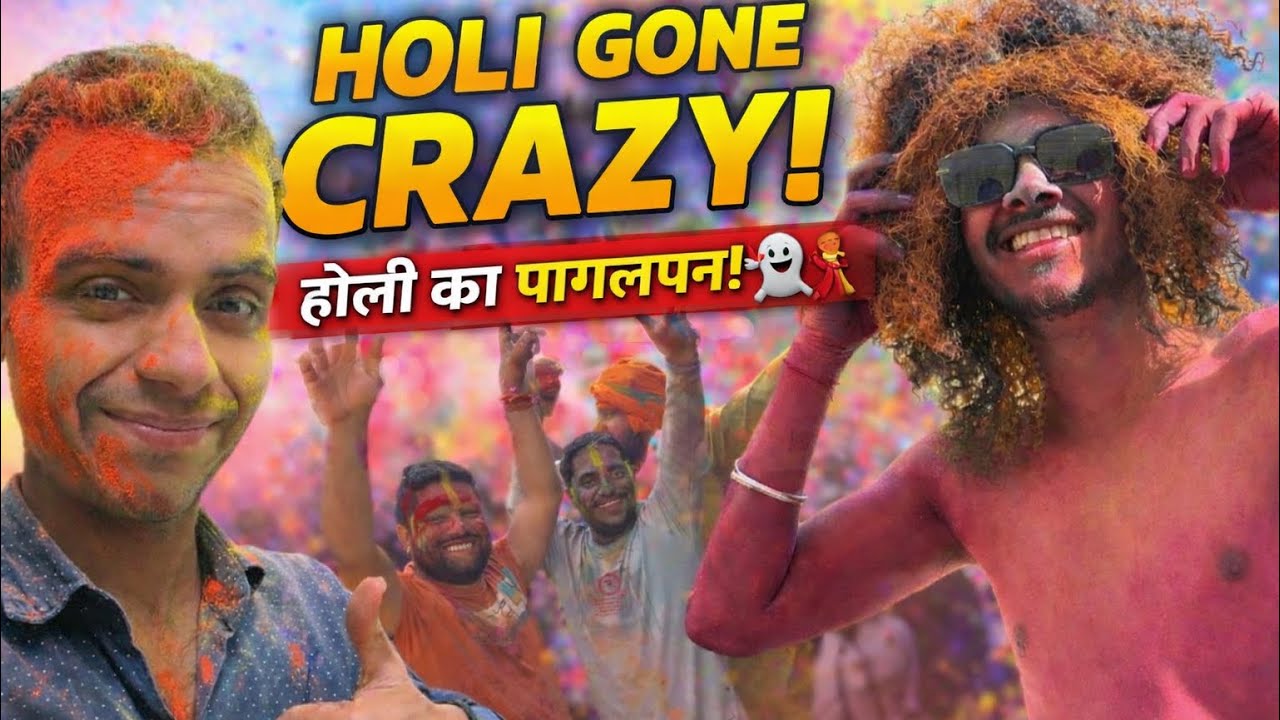 “पूरा शहर रंगों में डूब गया! 💃🌈 | Holi On Rock🤘 🎊”