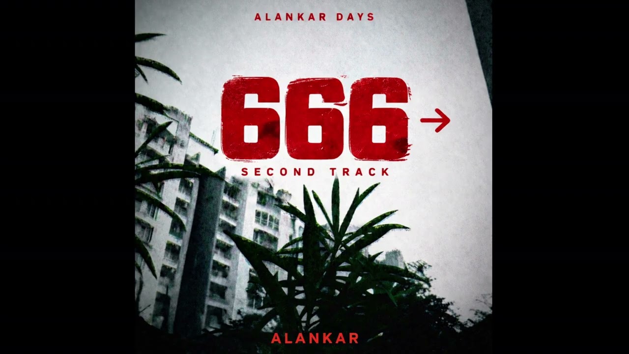 666 - Alankar | Official Audio | ALANKAR DAYS