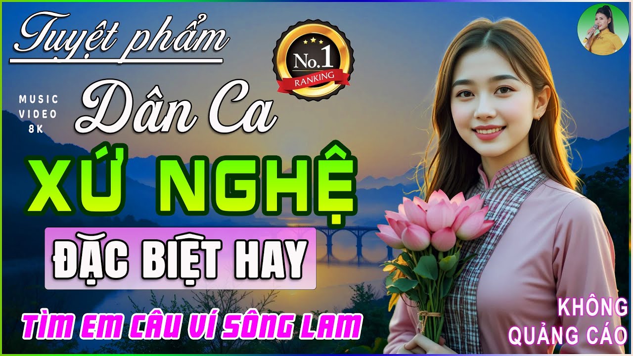 CD - 43 Tìm Em Câu Ví Sông Lam - A Páo ➤ LK Dân ca xứ Nghệ 2026 Đặc Biệt Hay SAY ĐẮM TRIỆU CON TIM
