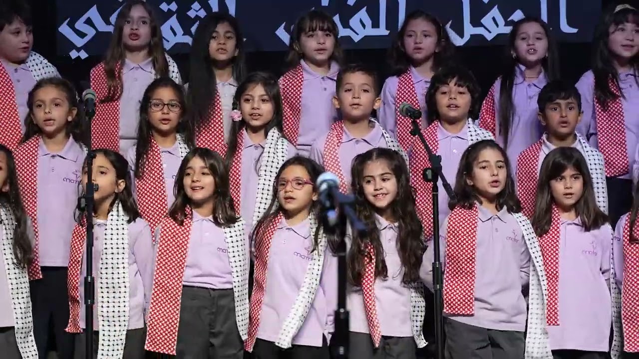 الحفل الثقافي الفني / قسم الأساسي 2023