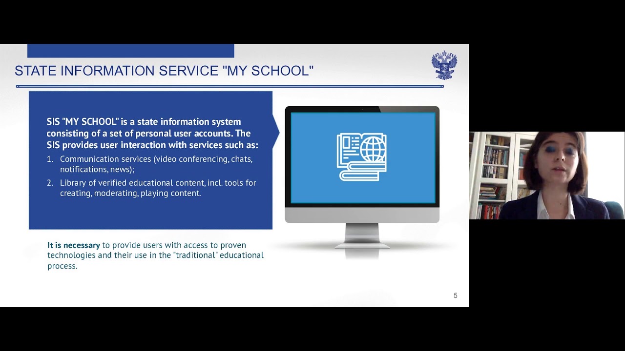 Digital Transformation of Education in the Russian Federation: New Digital Culture