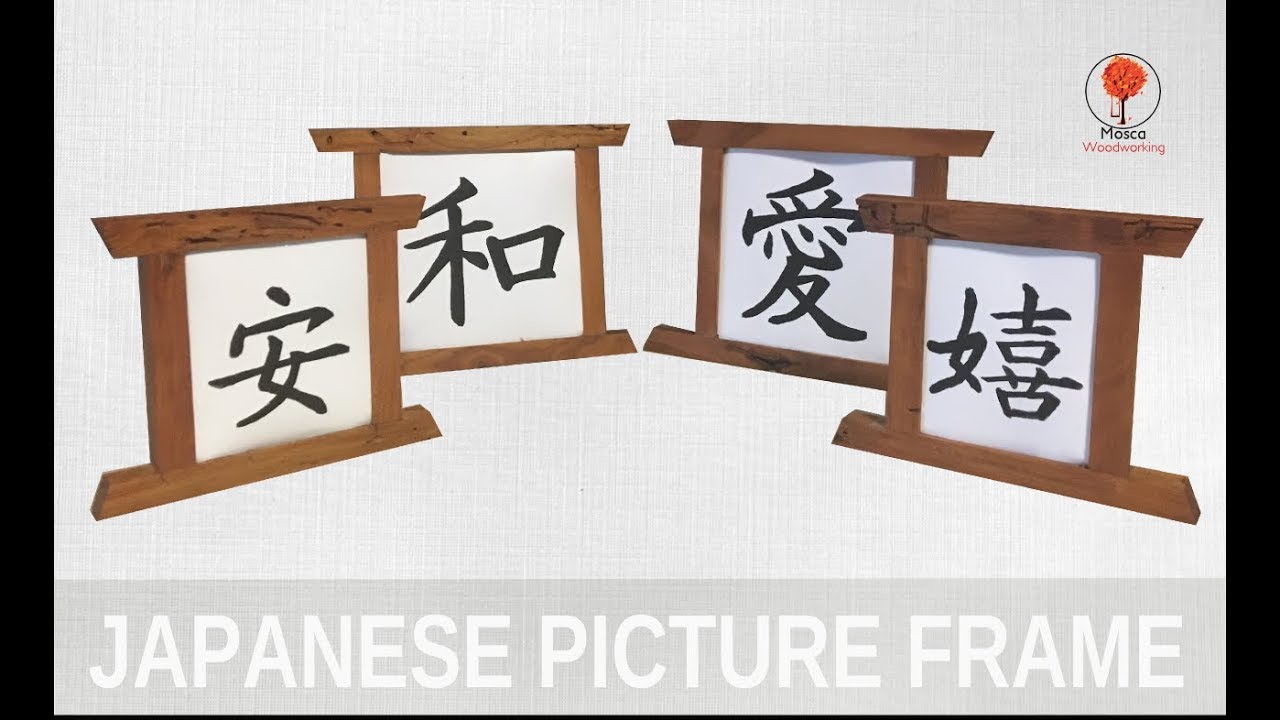 EASY TO MAKE JAPANESE KANJI FRAMES