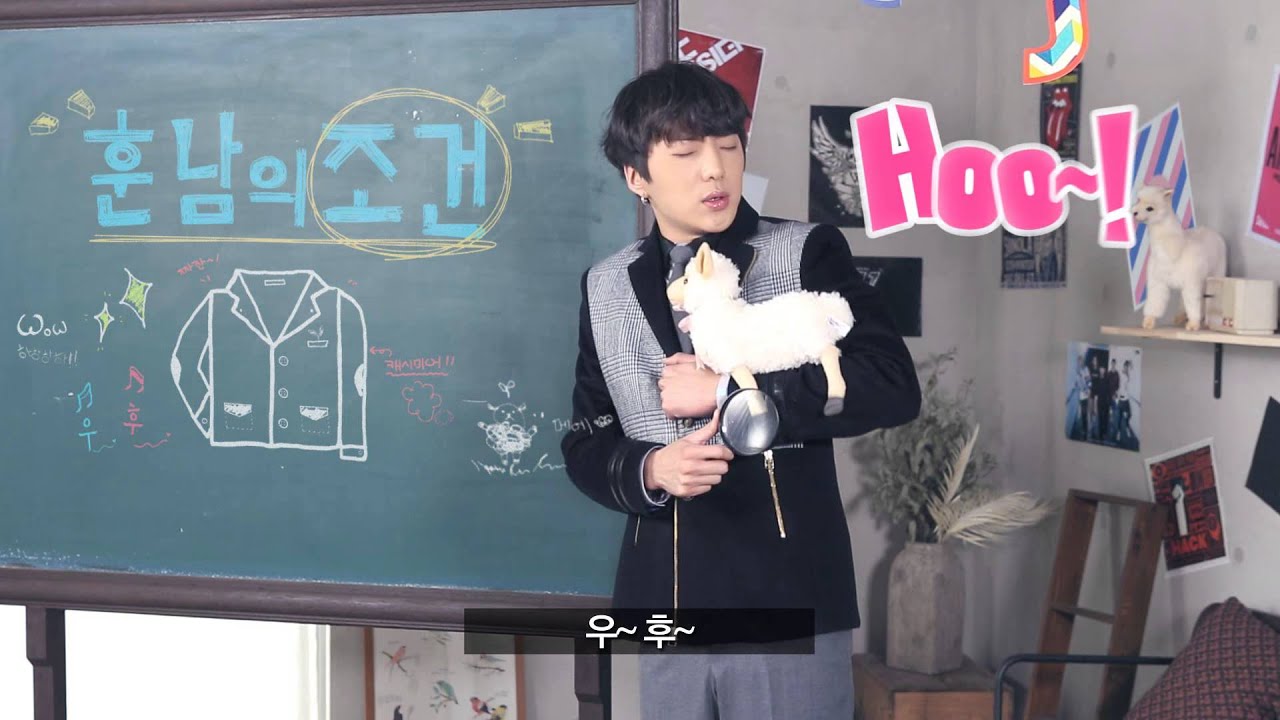 [엘리트 핏처링] 강승윤의 - 훈남의 품격