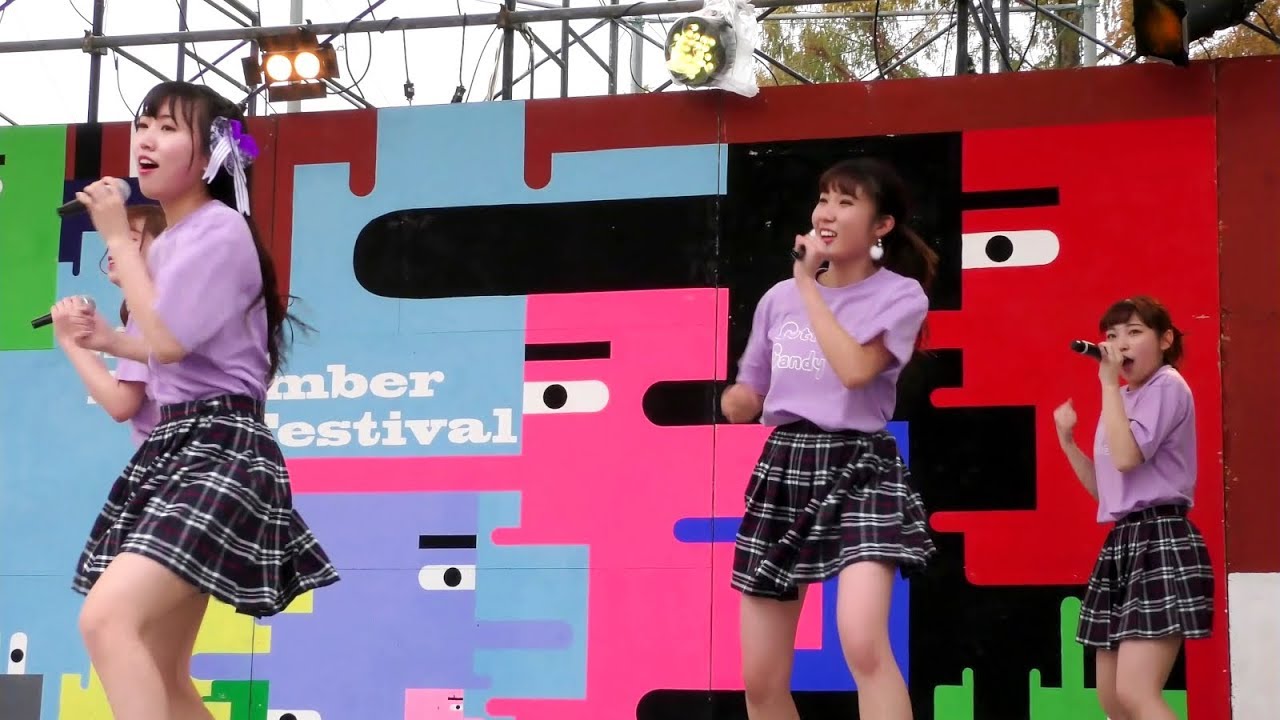 京都大学11月祭2019　京都女子大学 Cotton Candy「10年桜」を踊ってみた