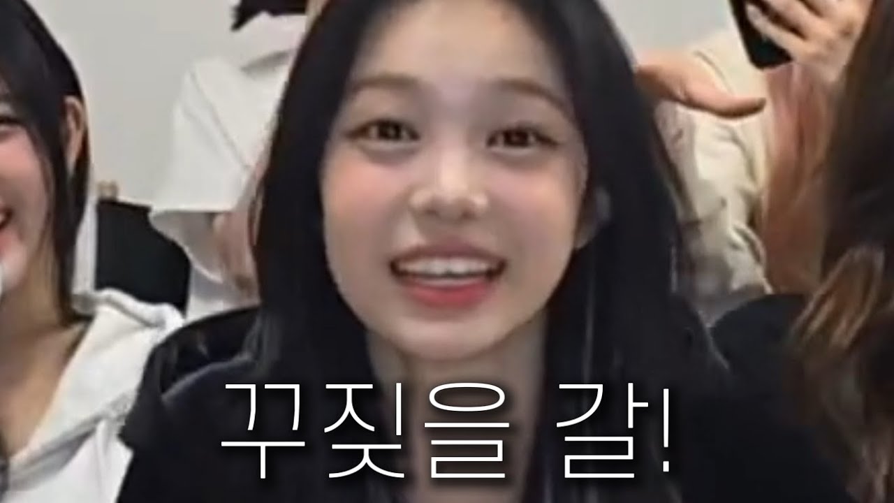 감사합니다