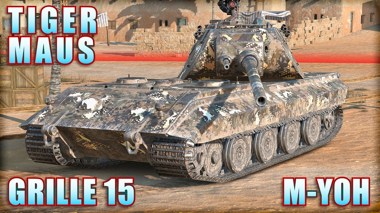 TIGER-MAUS ● M-YOH ● GRILLE 15 | World of Tanks Blitz Replays