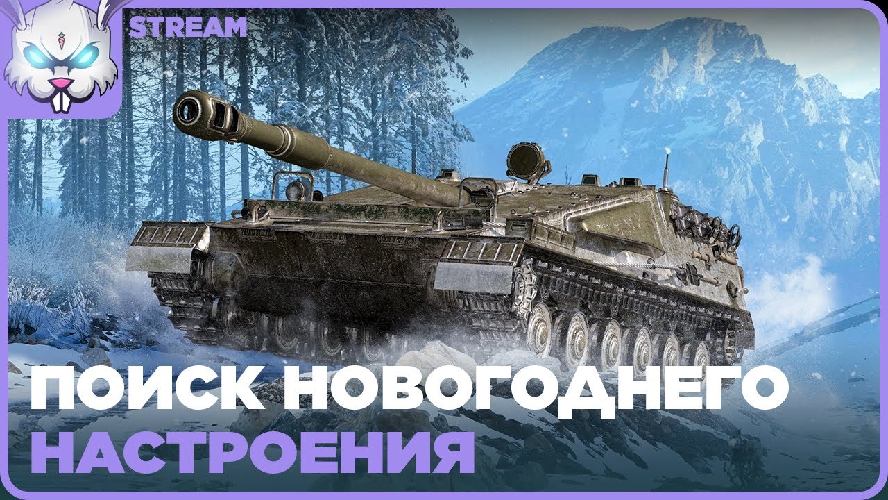 Предновогодний ВЗВОД. Веселимся с Машиной, Карзинычем и Балхисом