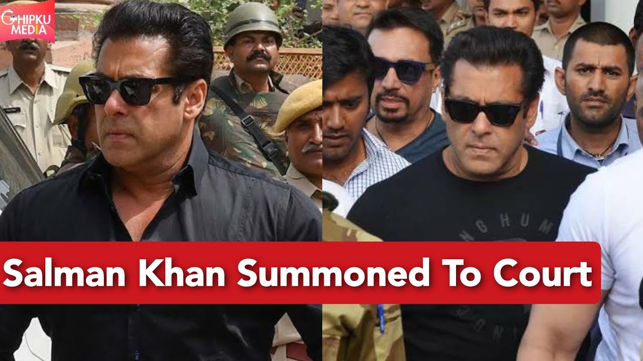Salman Khan Summoned By Court For Allegedly Misbehaving With A Journalist | Salman Khan Court Case