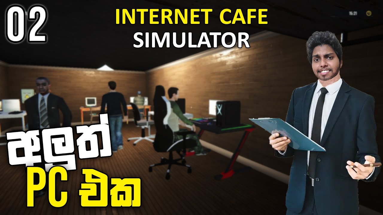 අලුත් PC එක | Cyber Internet Club Simulator Sinhala Gameplay | Ep 02