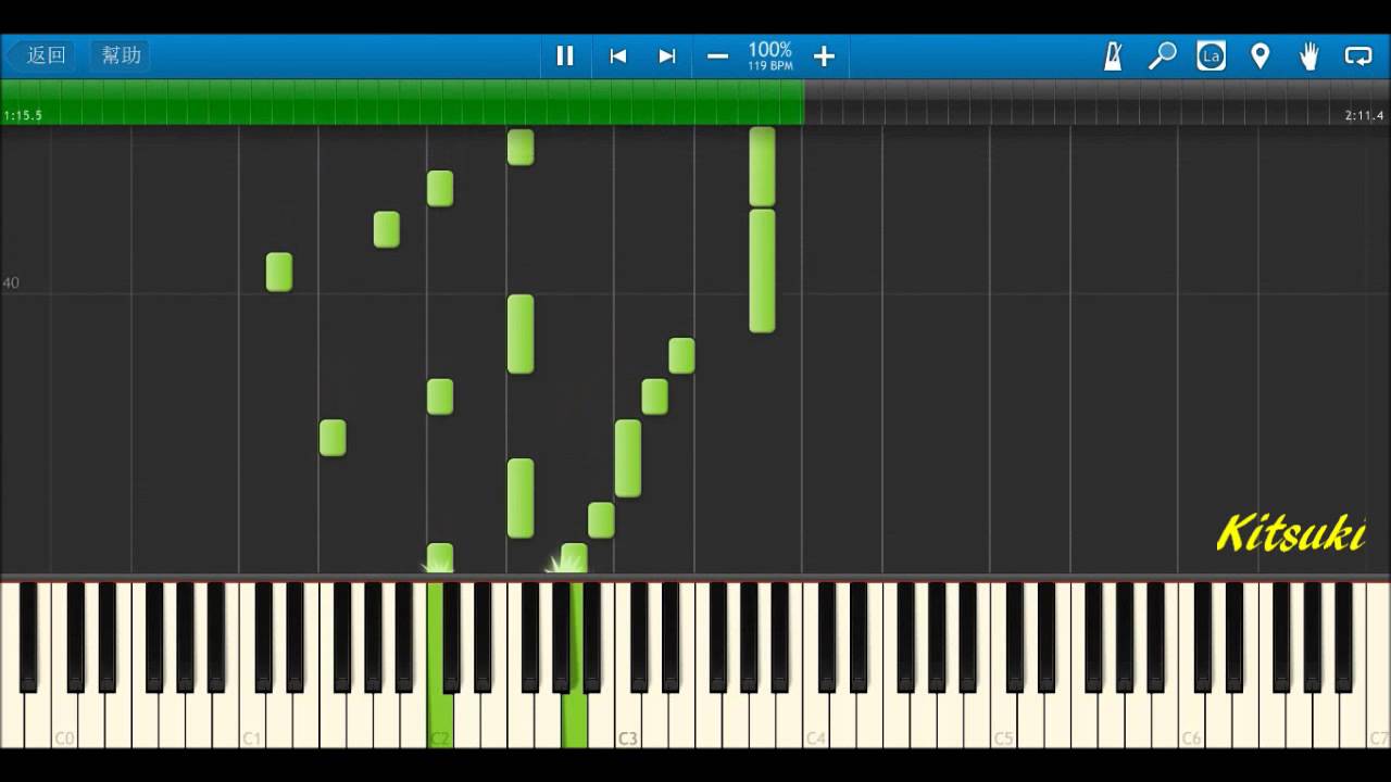 【HD】Aikatsu! - piano - Wake up my music (c major)(short ver.)