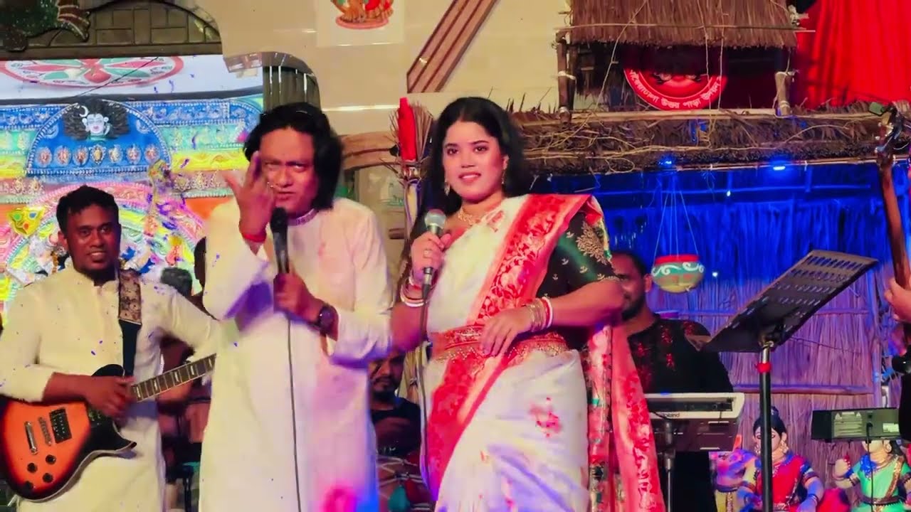 আঁর বউরে আঁয় কিলায়ুম | প্রেম সুন্দর বৈষ্ণব ও বিপাশা ধর বীনা |  চট্টগ্রামের জনপ্রিয় আঞ্চলিক গান