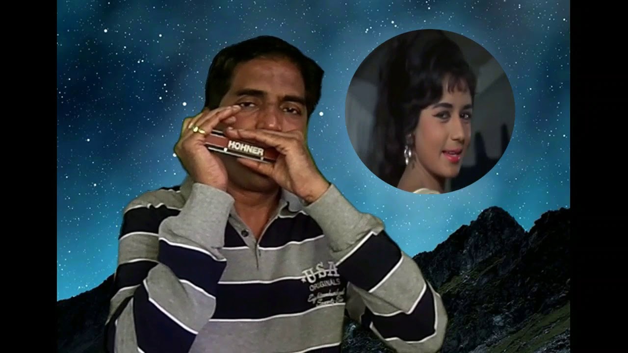 Ye Sama, Sama Hai Ye Pyar Ka - played on Harmonica by Prashant Bhosle.