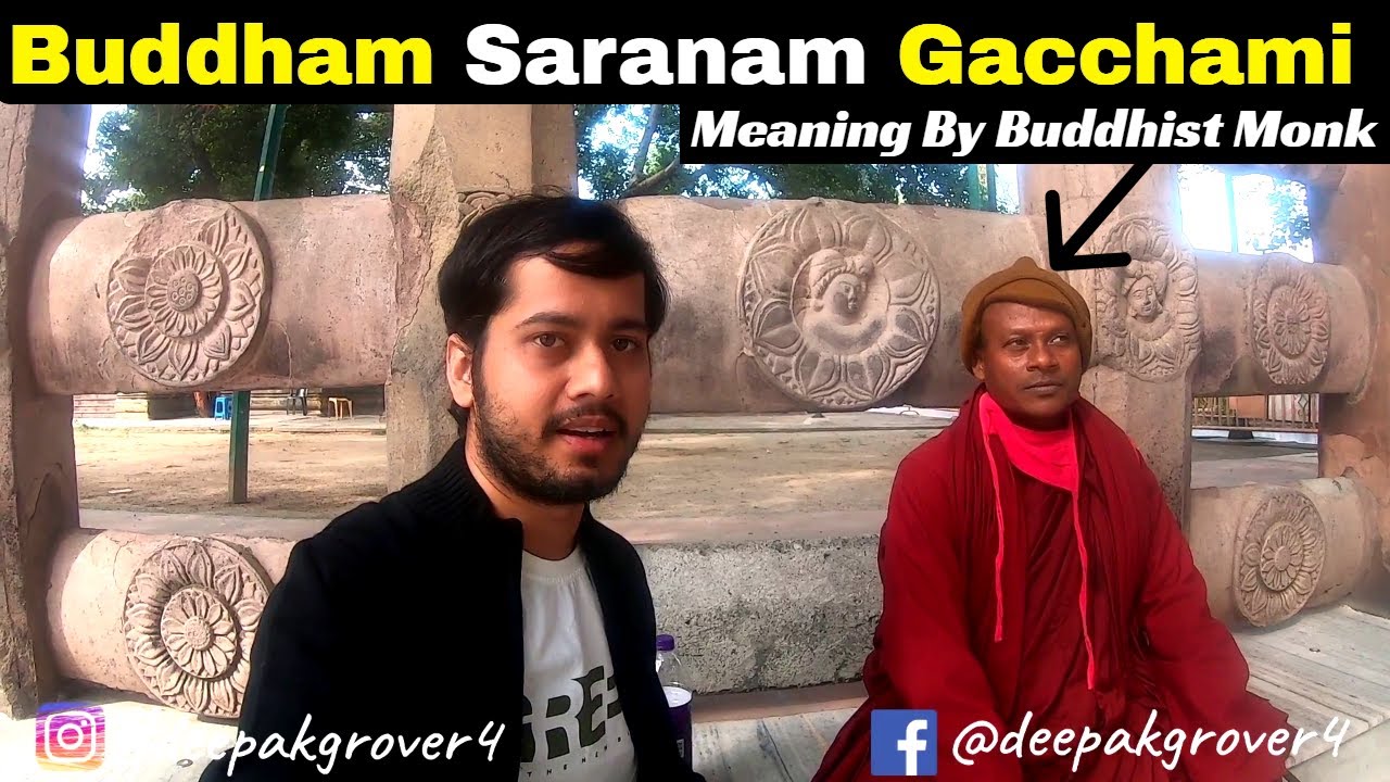 Buddham Saranam Gacchami Mantra, Meaning || MAHABODHI TEMPLE , Bihar