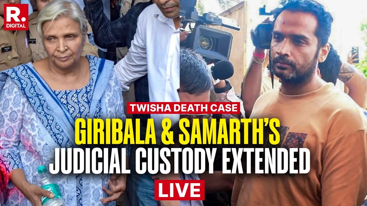 Twisha Sharma Death Case: Giribala & Samarth Judicial Custody Extended Till June 30