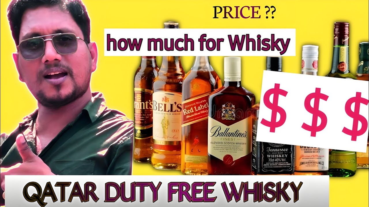 whisky price in qatar duty free(include offer price )#qdf#dohaairport#bestwhiskyprice