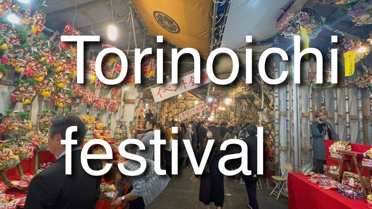 Torinoichi festival 2025