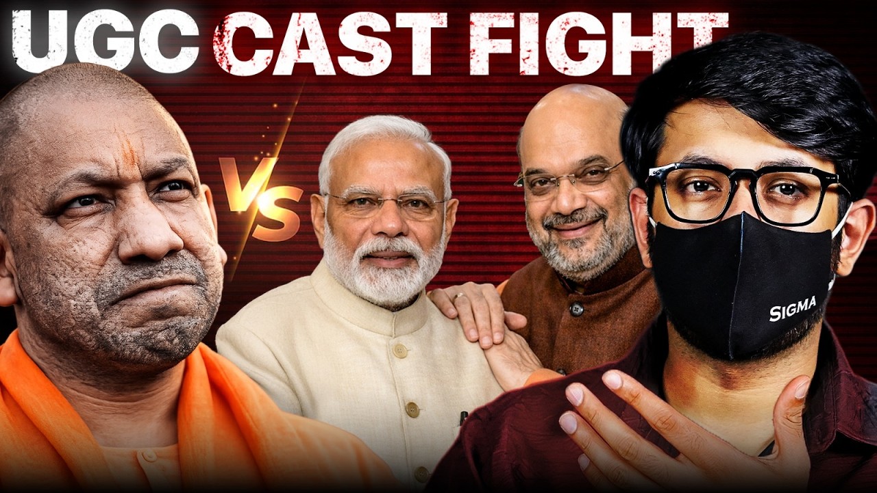 BJP vs BJP? Or Modi vs Yogi: The SECRET War Behind UGC Bill 2026!