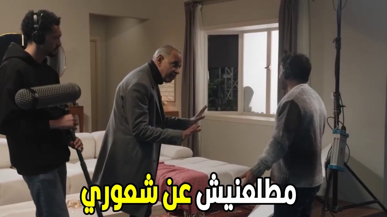 الكاميرا الخفية | الراجل دخل بعلبة الشاي عمل اعلان و خرج 😂😂