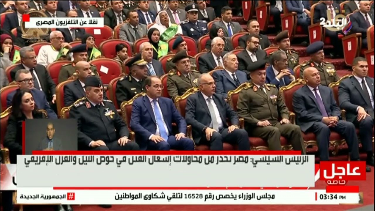 الرئيس السيسي: اقتصادنا فى منطقة الأمان رغم الظروف الإقليمية والدولية