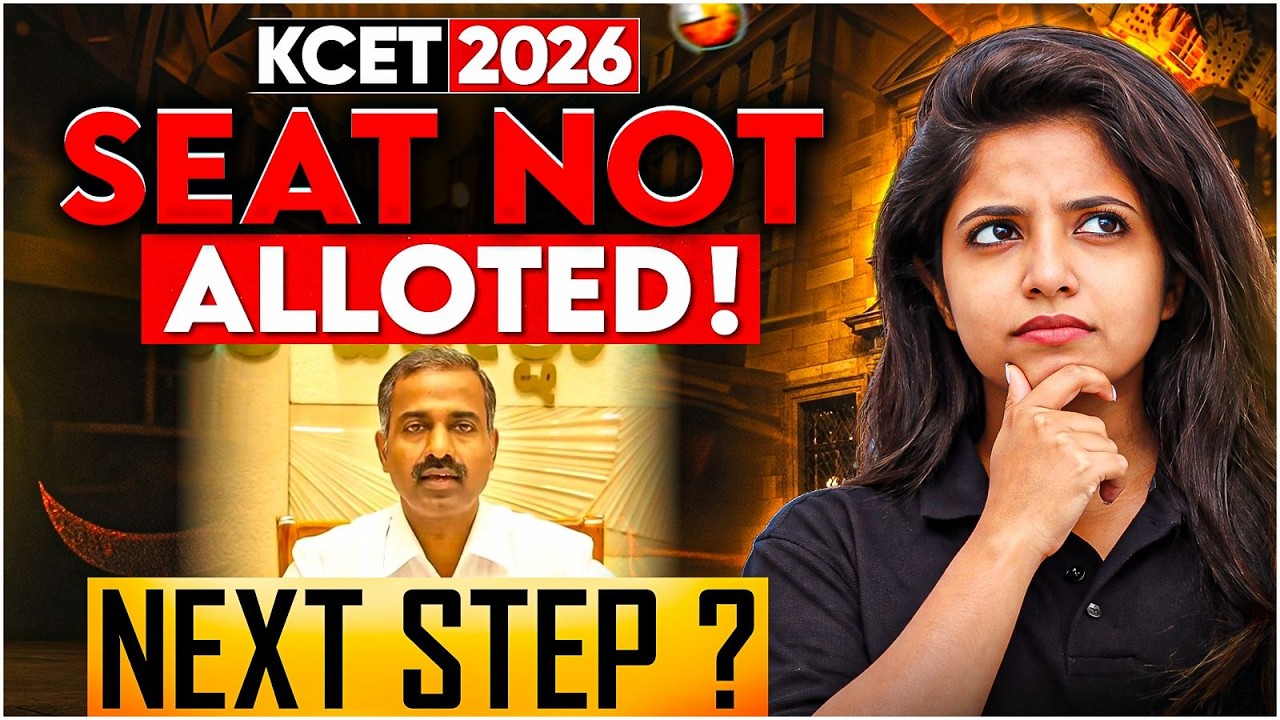 KCET 2026 Seat Not Allotted? 😱 What to Do Next | Round 2 Option Entry & Seat Allotment  | Jasmine