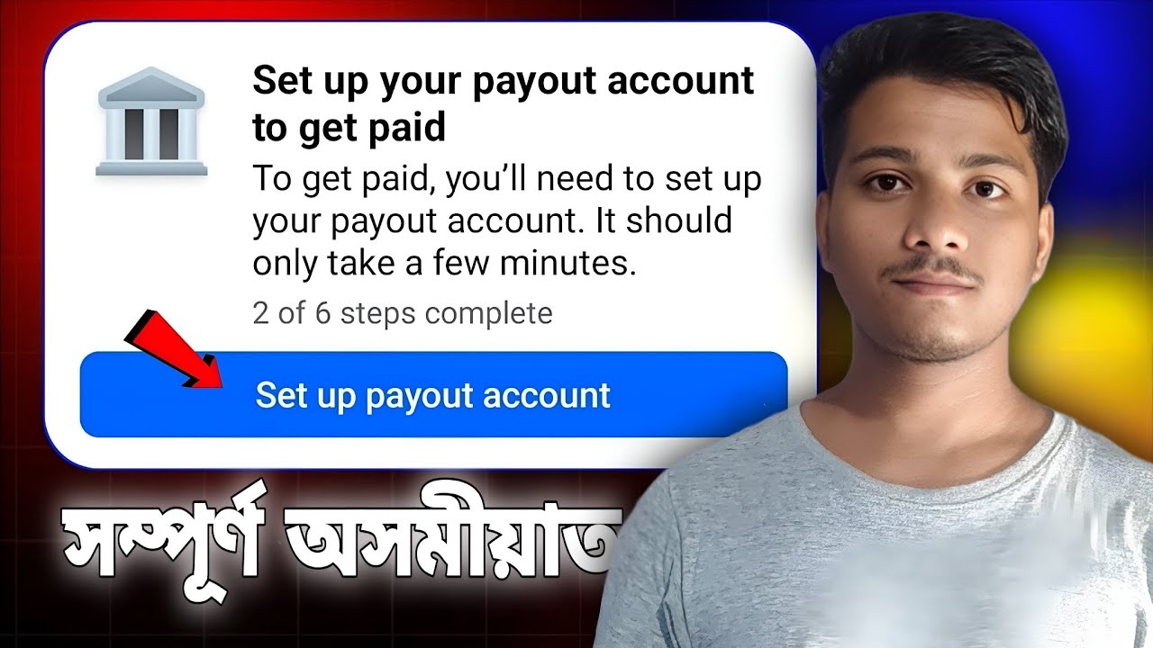 🔥 Facebook Payout Setup 2025 | Step-by-Step Guide for Creators & Professional Mode Users ✅