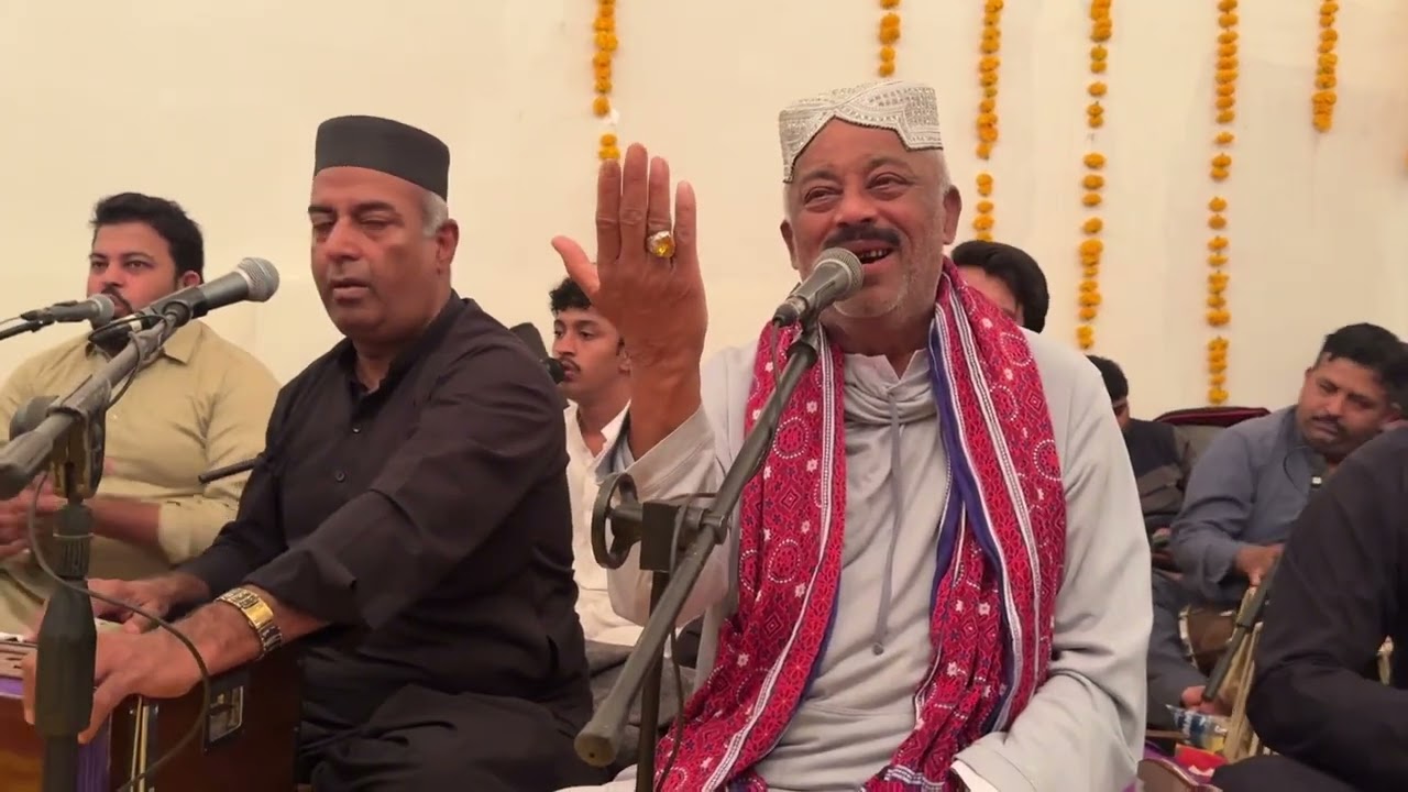 Sakhi Ka Se Kahoon — Ustad Fareed Ayaz & Abu Muhammad