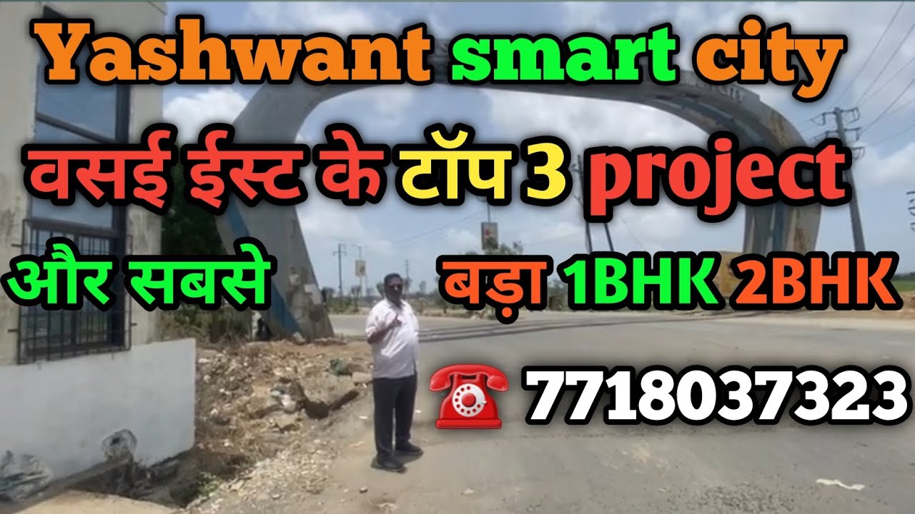 Yashwant smart city vasai east ke Top 3 ,2 bhk in vasai east