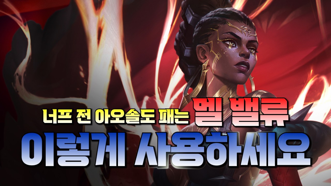 그냥 ㅈㄴ 잘하는 영상